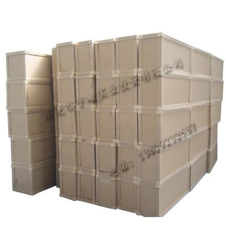 包装印刷厂家销售列表 纸类包装制品 厂家销售列表 纸箱 > 东莞重型